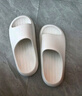 朴西新款EVA踩屎感厚底拖鞋女士居家室内情侣拖鞋男 白色 39-40 实拍图
