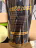 乐品乐茶金骏眉武夷特级红茶茶叶浓蜜香型250g新茶嫩芽养胃红茶自饮送礼袋 实拍图