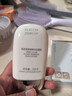 悠宜（unny club）美白隔离防晒乳霜SPF50+PA+++50ml 素颜化妆品护肤男女士新年礼物 实拍图