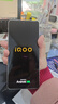 vivo iQOO Z10 Turbo Pro 12GB+256GB 云海白 第四代骁龙8s 120W超快闪充 电竞手机 国家补贴 实拍图