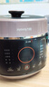 九阳（Joyoung）5L智能家用4-5人一锅双胆多功能电压力锅压力煲铜匠大火营养煮高压锅预约定时Y-50C82 实拍图