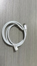 华为6A数据线 USB Type-C转USB Type-C 线长1m/高品质线芯/持久耐用 白色 实拍图