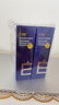 C咖美白洗面奶100g*2氨基酸深层清洁控油保湿淡斑男女圣诞节礼物 实拍图