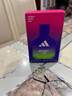 阿迪达斯（adidas）男士女士中性香水 噪亮胡椒 30ml 清新花果调 新年礼物送女友男友 实拍图