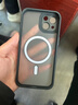 雅思恋 【强力磁吸充电】全包肤感磨砂黑适用iPhone17手机壳苹果手机保护壳MagSafe磁吸超薄渐变 黑色 【简约高级，镜头全包】 iPhone 14 实拍图