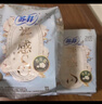 苏菲裸感S贵族棉纯棉日用卫生巾25cm12片 透气亲肤低敏姨妈巾京东自营 实拍图