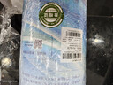 史密斯（A.O.SMITH）佳尼特家用反渗透净水器复合滤芯PJ-2678适用蓝鲸系列CR20/25/27/28/30/35/CR4000AB1 实拍图