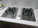 康佳（KONKA）【国家补贴20%】燃气灶煤气灶双灶具家用 5.2kW天然气嵌入式台式 不锈钢灶台 JZT-G420Y（天然气） 实拍图