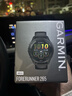佳明（GARMIN）FR265心率跑步户外运动智能手表生日礼物Forerunner265极夜黑 实拍图