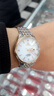 天王（TIAN WANG）手表女士 新年礼物昆仑系列钢带机械女表LS5876TP.D.TP.W 实拍图