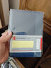 得力(deli)25K/160张笔记本子皮面本 记事本手账本日记本软抄本 蓝色7921 实拍图