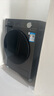 美的（Midea）简尚 滚筒洗衣机全自动 带烘干洗烘一体 12公斤大容量 1.1洗净比 MD120V36T 以旧换新 国家补贴 实拍图