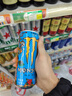 魔爪（Monster） 芒果味风味饮料 能量饮料 功能饮料330ml*24罐  实拍图