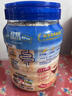 桂格（QUAKER）即食燕麦片1000克罐装 营养早餐 膳食纤维 零添加白砂糖 实拍图