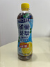 雀巢Nestle 茶萃冰极柠檬茶果汁 500ml*15   26年3月到期【临期清仓】 实拍图