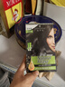施华蔻（Schwarzkopf）怡然滋养染发霜2.0莹亮纯黑 染发剂染发膏植物人参 多次盖白补染 实拍图