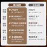 得力考勤机打卡机人脸指纹掌静脉一体机 红外双摄员工自助考勤 蓝牙连接微信小程序管理 黑色AH23W  实拍图