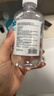 稳健医用生理盐水清洗液0.9%等渗氯化钠冲洗液250ml/瓶 实拍图