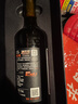 张裕第九代大师级解百纳N398蛇龙珠干红葡萄酒750ml礼盒  实拍图