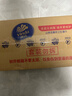 维达（Vinda）杀菌湿巾【孙颖莎推荐】80片*5包 山茶花精华大包 新旧随机发货 实拍图