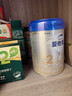 爱他美（Aptamil）卓傲较大婴儿配方奶粉2段（6—12月龄）800g*1罐  爱他美卓傲 实拍图