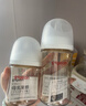 贝亲（Pigeon）玻璃奶瓶160mlS码+PPSU奶瓶240mlM码 1-6个月奶瓶套装 实拍图