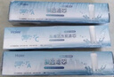 乐博维适配海尔净水器滤芯HRO7520-4/HRO4H22/6H22-4RO反渗透膜PPC复合后置活性炭 HRO4H22/6H22-4后置滤芯 实拍图