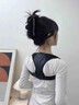 Panapopo驼背背部矫正神器成人开肩美背佳矫姿带男女士防驼脊椎柱侧弯M 实拍图