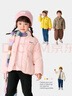 巴拉巴拉童装儿童棉服男童女童外套冬装棉衣绣花宝宝衣服 实拍图