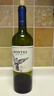 MONTES蒙特斯经典梅洛红酒葡萄酒750ml日常宴请智利原瓶进口新年礼物 实拍图