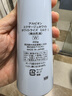 澳尔滨清新焕白渗透乳肌底乳200g清爽型美白补水保湿乳液奥尔滨元旦礼物 实拍图