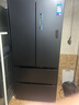 美的（Midea）508L法式多门冰箱双系统双循环一级能效除菌净味风冷无霜大容量以旧换新BCD-508WTPZM(E) 国家补贴 实拍图