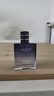 男士古龙香水木质香调持久淡香自然干爽清新香体香氛喷雾学生 文艺气质香【优雅蓝1瓶】 实拍图