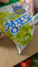 乐天青葡萄糖韩国进口水果硬糖休闲零食独立包装儿童糖果2袋 实拍图