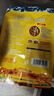 特瑞肯（TRICON）羊蝎子调料牛羊肉卤料包火锅底料炖料老北京特产风味调味品195g 实拍图