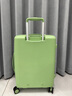 爱可乐（Echolac）拉杆箱万向轮旅行箱时尚登机箱行李箱密码箱可拓展PW005绿色20吋 实拍图