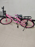云追雁儿童自行车男女孩6-10-15岁青少年学生中大童单车中小学生山地车 【车筐款】可爱粉丨变速 24寸（适合150cm-170cm） 实拍图