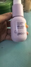 纽西之谜虾青素四抗焕亮隔离霜六合一妆前乳遮瑕防晒素颜霜自然香芋紫45ml 实拍图