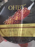 OHBT鱼子酱抗皱面膜10片紧致抗衰老补水保湿祛黄提亮肤色男女士 实拍图