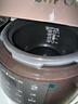 苏泊尔（SUPOR）0涂层球釜电压力锅5L双胆全自动智能预约 触控SY-50YC5011Q电饭煲高压锅4-6人 实拍图
