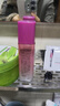 欧莱雅（LOREAL）爽肤水女补水保湿强韧修护肌肤葡萄籽清润膜力水精华水护肤品 葡萄籽膜力水65ml*2+眼霜1.5ml 实拍图