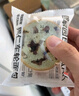 碧翠园0蔗糖全麦面包欧包低脂肪3种口味1000g/箱 早餐粗粮代餐 源头直发 实拍图