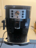 德龙（Delonghi） 意式咖啡机家用全自动研磨一体萃取一键式美式咖啡奶泡机现磨自动清洗洗豆/粉双用ECAM22.110 22.110【黑色】 实拍图