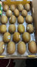 佳沛（zespri）新西兰  阳光金奇异果巨大果22粒原箱 单果重约144-175g 猕猴桃 实拍图