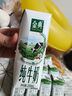 伊利【新鲜日期】金典纯牛奶整箱 250ml*16盒 3.6g乳蛋白 礼盒装 实拍图