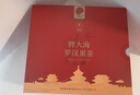 同仁堂品牌 北京同仁堂胖大海罗汉果金银花甘草菊花茶120g搭配雪梨烟肺 实拍图