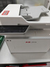 奔图（PANTUM）扛打系列D1 pro 激光打印机办公 自动双面打印机 连续复印扫描一体机 大印量6000页单页成本3分钱 实拍图