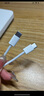Apple/苹果 60W USB-C数据线-1米 type-c苹果充电线手机数据线 苹果17充电线iphone17充电线 实拍图