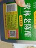 紫林 醋 4.5度老陈醋 山西酿造食醋 1.4L 山西特产 实拍图