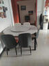 铭府世臻餐桌家用加厚岩板餐桌椅组合方圆两用餐桌813#【1.35米】一桌六椅 实拍图
